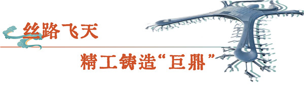 1752823600140137.jpg 絲路飛天.jpg